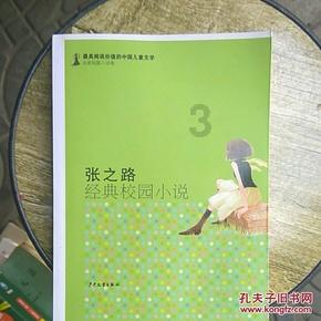 父母太作怎么办-专业问答交流平台