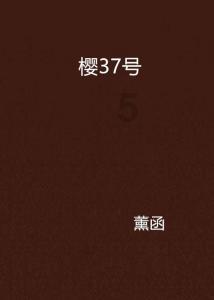 瞄准市场所需提升能级