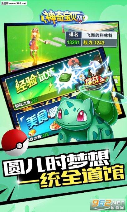 特斯拉Cybertruck全国巡展即将开启 届时将亮相上海、北京等8大城市