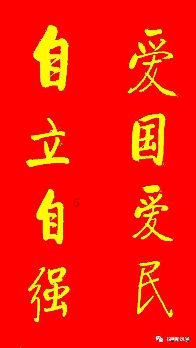 第一服务控股(02107)拟收购大连世航建设工程51%股权