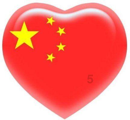 百度新年红包怎么玩？