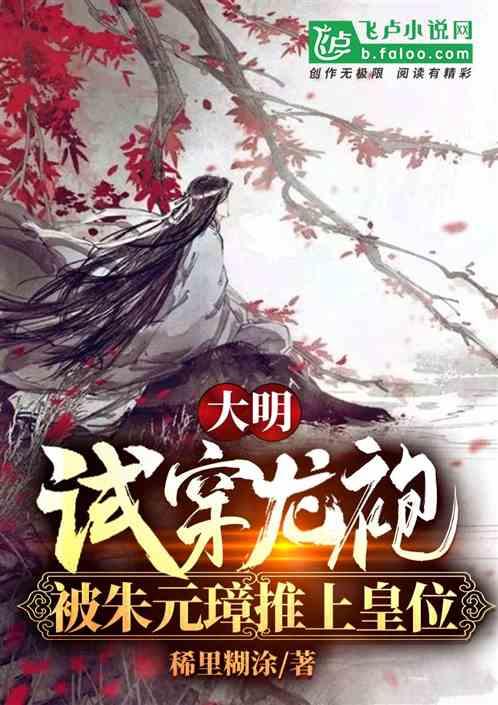 打造臀腿非常实用的器材