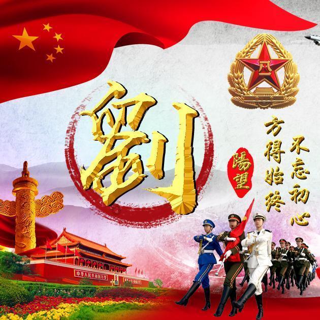 救援农场少年