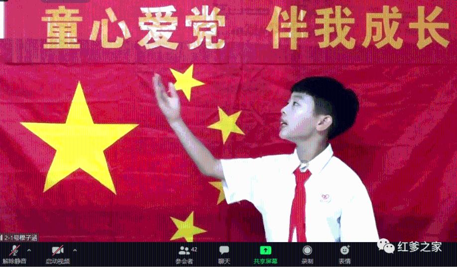 铜仁:“教育+医疗”让青少年心理永远充满阳光